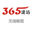 国泰君安4月10日斥资5000.36万元回购300.35万股A股